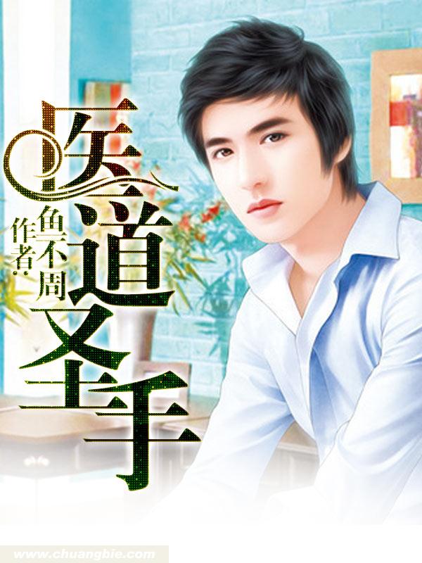 汁付宝